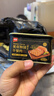 美好黝猪午餐肉罐头198g黑猪肉含量5%速食早餐火锅食材配菜早餐 实拍图