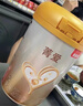 贝因美【焕新】菁爱幼儿配方奶粉12-36月3段350g骨骼发育消化吸收益生菌 实拍图