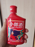 郎酒 小郎酒飞扬版 兼香型白酒 45度 100ml*6瓶 礼盒装 实拍图