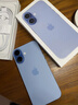 Apple/苹果 iPhone 17 256GB 青雾蓝色 支持移动联通电信5G 双卡双待手机 实拍图