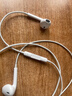【9成新】Apple/苹果 闪电/Lightning接口有线耳机 苹果耳机有线耳机原装耳机 适用闪电接口的手机平板   实拍图