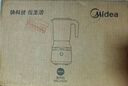 美的（Midea）榨汁料理机榨汁杯 多功能易清洗 家用小型搅拌机 打米糊果汁机婴儿辅食机MJ-WBL2507B 实拍图