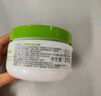 丝塔芙大白罐250g保湿面霜 “宝宝树”推荐 不含烟酰胺身体乳温和保湿 实拍图