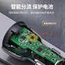绿联车载充电器 汽车点烟器转换器一拖二车充50w双PD快充头 适用苹果17华为小米 实拍图