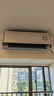 小米（MI）米家 1.5匹 新风Pro 60m3/h大新风量 舒适 空调挂机 KFR-35GW/F5A1 【国家补贴20%】整机十年质保 实拍图
