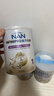 雀巢（Nestle）能恩全护 适度水解 6HMO 婴幼儿奶粉 1段 800g/罐 0-6个月 益生菌 实拍图