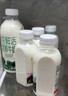 卡士3.3g原味鲜酪乳6杯&悦鲜活有机鲜牛奶5瓶 实拍图