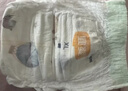 宜婴新梦想家全包臀婴小内裤2XL68超薄拉拉裤【品牌直供 安心品质】 实拍图
