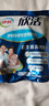 伊利欣活刘涛同款 中老年营养奶粉 中老年奶粉 营养品 早餐 高钙 400g 实拍图