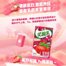 伊利优酸乳草莓味250ml*24盒 牛奶饮品 礼盒装 实拍图