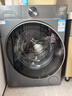 海尔（Haier）超越 全自动滚筒洗衣机 12KG大容量 精华洗 国家补贴以旧换新京东自营 XQG120-LE55DHU1 实拍图