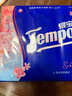 得宝（TEMPO）一博同款 手帕纸 樱花味4层7张*12包 湿水不破 纸巾小包 面巾纸 实拍图