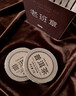 七春 老班章 普洱茶叶 生茶 独立小包装茶云南勐海饼年货高档自饮35g 实拍图