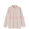 MUJI女式水洗平纹衬衫领长袖衬衫衬衣内搭女装冬季外搭薄款外套 粉红色条纹 M （160/84A） 实拍图