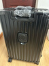 双星（doublestar）行李箱28寸大容量箱密码箱明日达拉杆箱登机箱旅行密码箱皮箱子 静谧黑【加厚铝框+可坐可骑】 24英寸 【适合初中住校】 实拍图