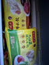 湾仔码头大白菜猪肉水饺1320g66只早餐速食半成品面点速冻饺子 实拍图