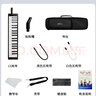 奇美37键爱乐者演奏级方形口风琴（加厚帆布包、黑色） 实拍图
