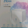 中兴（ZTE） 小方糖 AC1200 5G双频千兆智能无线路由器 一键mesh Z506智能wifi 稳定穿墙高速家用 实拍图