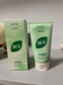 BUV黄子韬绿泥氨基酸洗面奶男女士保湿控油去黑头收毛孔洁面深层清洁 实拍图