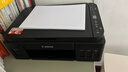 佳能（Canon）G3810大容量可加墨彩色多功能无线一体机（打印/复印/扫描/作业打印/微信远程WiFi 学生/家用） 实拍图