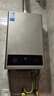 美的燃气热水器【HWA Pro 14L】优于13L 家用智能变频 恒温节能 低水压启动 国补15% HWA Pro 14L 实拍图
