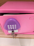 得力（deli）儿童玩具存钱罐电子密码保险箱储蓄罐送男孩女孩生日礼物圣诞礼物可存可取 粉色送贴纸 实拍图