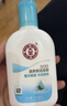 大宝SOD清爽保湿凝露100ml*2乳液面霜擦脸油补水面部护肤品 实拍图