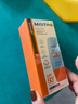 Mistine蜜丝婷防晒霜小黄帽40ml防水防汗紫外线高倍SPF50+圣诞礼物 实拍图