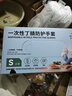 英科医疗一次性手套丁腈手套100只小码家务清洁劳保洗碗防护橡胶丁晴手套 实拍图
