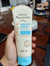 艾惟诺（Aveeno）艾维诺身体乳婴儿润肤乳润肤露宝宝面霜儿童擦脸油0-3-6岁无香型 柔嫩保湿润肤乳227g两支【28年12月效期】 实拍图