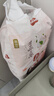 好奇（Huggies）铂金装小桃裤成长裤L120片(9-14kg)大号尿不湿拉拉裤【透爽散热】 实拍图