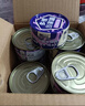 麦斯蒂多维乳鸽主食猫罐头85g*8罐成幼猫咪营养全价无谷湿猫粮增肥 实拍图