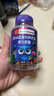 南京同仁堂DHA蓝莓叶黄素酯软糖儿童学生成人眼部健康正品30粒/瓶 【南京同仁堂】蓝莓叶黄素酯软糖5瓶150粒 实拍图