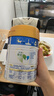美素佳儿（Friso）皇家较大婴儿配方奶粉2段（6-12个月）400克 乳铁蛋白 新国标 实拍图