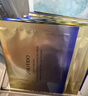资生堂（Shiseido） 悦薇智感紧塑焕白眼膜视黄醇淡纹 买12对 享24对 实拍图