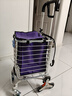 庄子然小推车手拉车爬楼家庭平板车折叠可坐购物车手推车老年买菜小拉车 双把八轮【爬楼+两用+可刹车】紫 实拍图