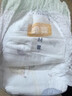 宜婴新梦想家全包臀婴儿小内裤M84片拉拉裤超薄【品牌直供 安心品质】 实拍图