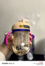 babycare儿童水杯婴儿学饮杯6个月以上宝宝防摔吸管杯防呛夏季水壶PPSU 实拍图