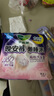 乐而雅花王懒睡派晚安裤L码5片安睡裤夜安裤裤型姨妈巾卫生巾京东自营 实拍图