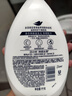 多芬深层营润美肤沐浴露1000g 滋养肌肤 持久留香 男女士通用 实拍图