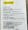品胜 适用iPhone12pro max镜头膜苹果12promax后摄像头保护膜全包覆盖镜头保护12promax钢化膜高清两片 实拍图