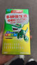 汤臣倍健他多维多种复合维生素120片男士维生素b族b12vce钙片锌硒片0碘铜 实拍图