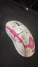 罗技（G）gpw4鹰眼/gpw四代朱雀无线游戏鼠标电竞狗屁王四代人体工学双模机械轻量化鼠标礼物送男友 GPW4代鹰眼粉+白色防滑贴 实拍图
