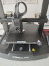 创想三维Ender-3 V3 KE 3D打印机 学生教育桌面级全自动调平入门级 DIY儿童模型打印3D打印机 实拍图