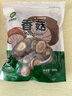 双塔香菇200g干香菇冬菇蘑菇花菇菌菇南北干货煲汤材料炒菜火锅食材 实拍图