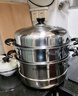 苏泊尔SUPOR 蒸锅真味鲜不锈钢双层复底30cm蒸鱼锅加高锅盖蒸笼EZ30BS04 实拍图
