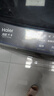 海尔（Haier）波轮洗衣机全自动家用10公斤大容量XQB100-BZ20D0直驱变频京东自营家电国家补贴一级能效节能超薄 实拍图