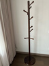 家逸实木衣帽架卧室衣架落地立式简约挂衣架办公室置衣架晾衣服架子 实拍图