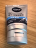 妮维雅（NIVEA）男士升级【控油冰爽】多效洁面100g双支洗面奶护肤去油祛痘青少年 实拍图
