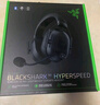 雷蛇（Razer）旋风黑鲨V2 X 有线头戴式电竞游戏耳机耳麦 被动降噪 CSGO 黑神话悟空黑色 适配三角洲行动 实拍图